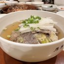 수래옥 | [판교 맛집] 수래옥 아이와 함께 솔직 후기
