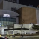 송현1·2동 행정복지센터 | 서울 1호선 동인천역 시간표 및 출구정보