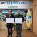 의정부시시설관리공단 노동조합 이미지