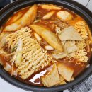 풀하우스즉석떡볶이