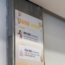 성남-단대-0462 이미지