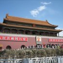 천안문 이미지