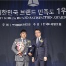 오케이철물 이미지