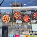 두마리찜닭두찜충남 이미지