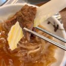 착한고기 | 구미 산동 맛집 구미고기집 추천 온전한 착한갈비 솔직후기