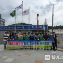 장승포로 이미지