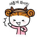 원앤원컴퍼니 이미지