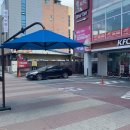 그늘막19 이미지