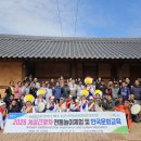 곡성농협 이미지