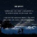 시매쓰수학학원 이미지