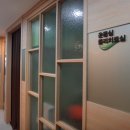 코스비한의원 이미지