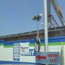 현대오산셀프주유소 이미지