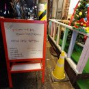 놀이터뽑기샵 이미지