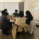 58 | 부산 로테이션소개팅 러브커넥트 58회차 와인소개팅 생생 후기:)