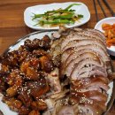 보드레족발 이충점 이미지