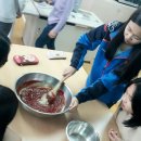 생초중학교 이미지