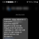 대한싸이로(주) 이미지