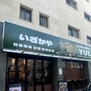 금광약국 이미지