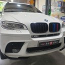 우성카정비 이미지