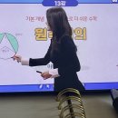 중학인강 내신 대비 효과 본 후기
