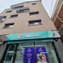 리틀 피카소 미술 교습소 이미지