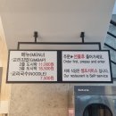 왕릉김밥