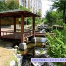 7단지그린빌공인중개사사무소 이미지