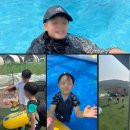 2024년 7월 13일, 보육원 아이들과 아쿠아랜드 후기