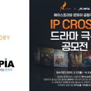 에이스토리 이미지