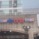 역삼2-106 이미지