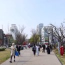 지에스25(GS25) 홍대공원점 이미지