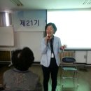 신정2동자치회관 이미지