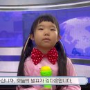 🌈북큐레이터 - 김다온, 송예린, 정보빈 이미지