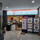라향각마라탕&7곡제면소 | 강서구 숨은 맛집 발견 라향각마라탕 그리고 7곡제면소 에서 즐기는 마라탕과 냉면의 콜라보