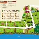 또 스테이 이미지