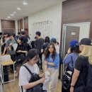 임희조어학원