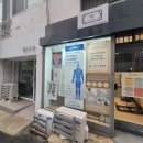 엠제이뷰티 이미지