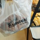 온스베이커리 이미지