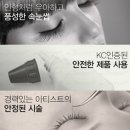 네츄럴비 - 관악구 | 네츄럴비