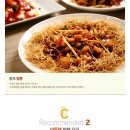 마들렌뷔페1 이미지