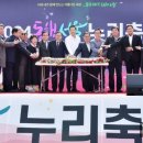 오!떡케