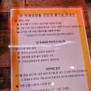 옥샘 | 신원동 맛집, 깔끔한 곰탕 옥샘곰탕 후기