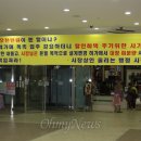 중앙시장복합주차빌딩 이미지