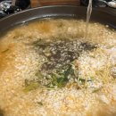 황해수육 이미지