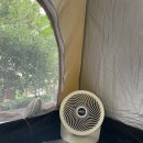 하얀미소치과의원 이미지