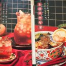 니뽕내뽕(코엑스점) | [강남] 니뽕내뽕 코엑스점 ｜가격 부담없이 한 끼 해결하기 좋은 식당