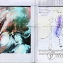 태풍 &#39;마이삭&#39; 북상..강원 최대 400mm 비· 이미지