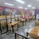 공단1대로1R | 시화공단 중국집 맛집 경성해물짬뽕 경성특밥 추천