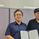 한꿈교육주