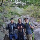 지리산 등정